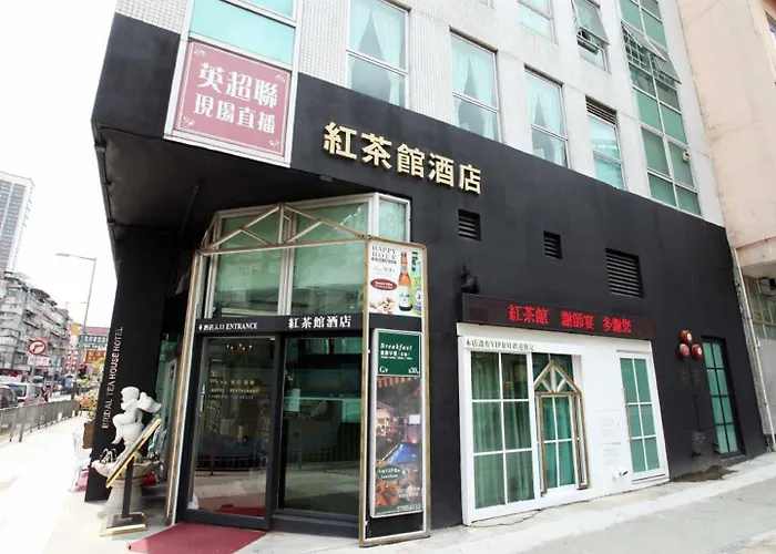Bridal Tea House Hotel Hung Hom - Gillies Avenue South Hong Kong